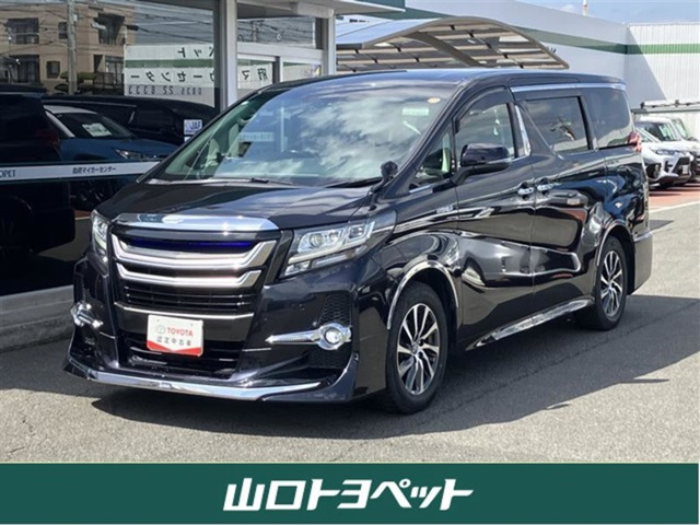 アルファード ハイブリッド 2.5 SR Cパッケージ E-Four 4WD 