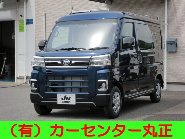 アトレー  RS 4WD