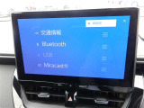オーディオソースです!
