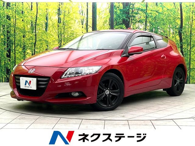 CR-Z 1.5 アルファ 