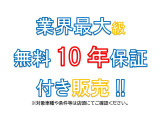 インプレッサスポーツ 2.0 i-S アイサイト 4WD 自社分割/10年保証