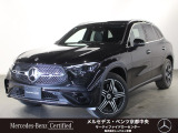 メルセデス・ベンツ GLC