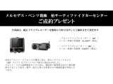 Aクラス AMG A45 S 4マチックプラス 4WD 