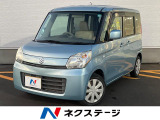 禁煙車 スマートキー オートエアコン CD