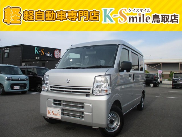 エブリイ PA リミテッド ハイルーフ 4WD 