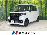 電動スライドドア オートエアコン オートライト LEDヘッド 横滑り防止