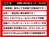 フーガ 2.5 250GT 禁煙 ニオイ無し!6万キロ!奇跡の1台!