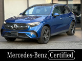 メルセデス・ベンツ GLC