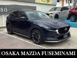 マツダ CX-30
