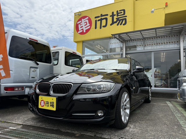 3シリーズセダン 320i 