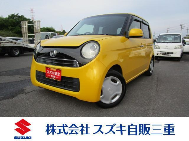 N-ONE G Lパッケージ 