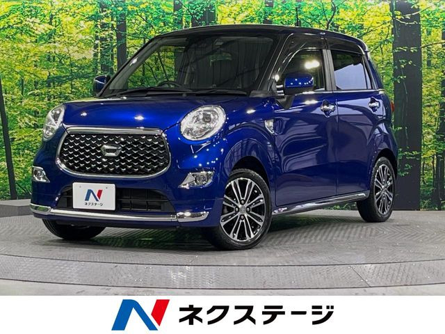 キャスト スタイル Gターボ プライムコレクション SAIII 