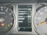 車線逸脱警報などの機能がメーターで操作できます。