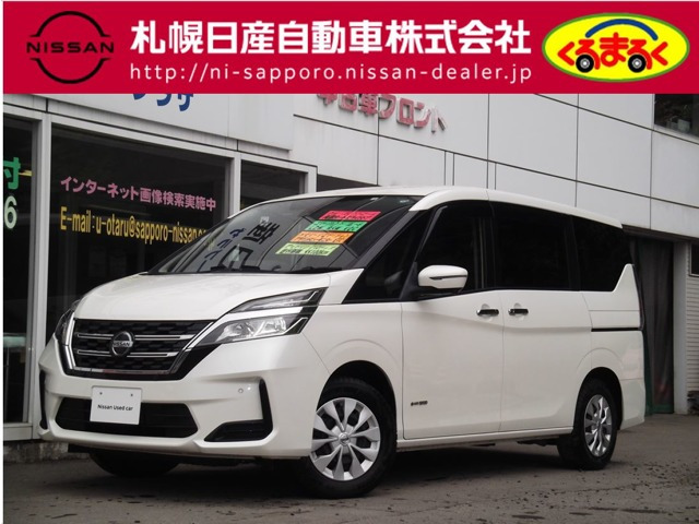 セレナ 2.0 XV 4WD 