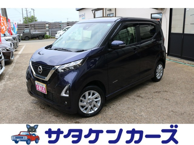 デイズ ハイウェイスターX 4WD 
