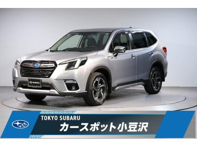 フォレスター 2.0 アドバンス 4WD 