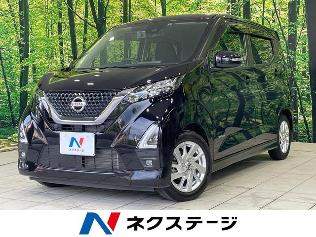 デイズ ハイウェイスターX プロパイロットエディション 