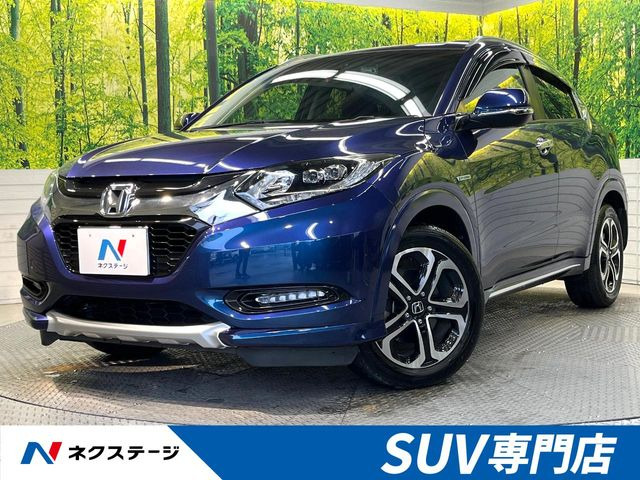 ヴェゼル 1.5 ハイブリッド Z ホンダセンシング 