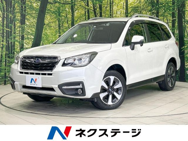 フォレスター 2.0 エックスブレイク 4WD 