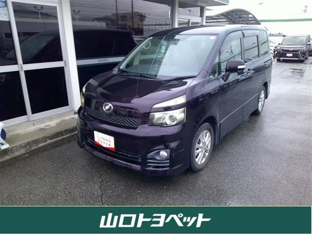 ヴォクシー 2.0 ZS 