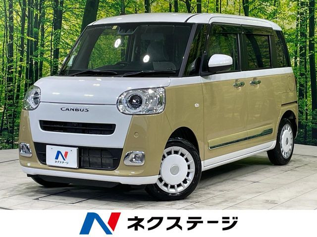 ムーヴキャンバス ストライプス G 