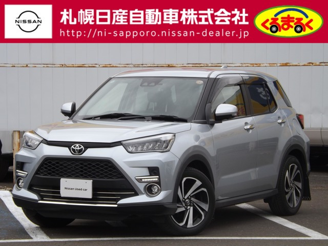 ライズ 1.0 Z 4WD 