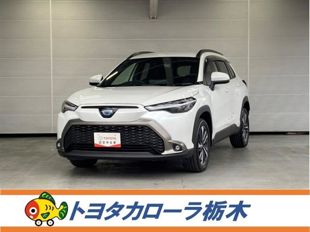 カローラクロス 1.8 ハイブリッド Z 