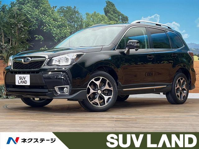フォレスター 2.0 XT アイサイト 4WD 