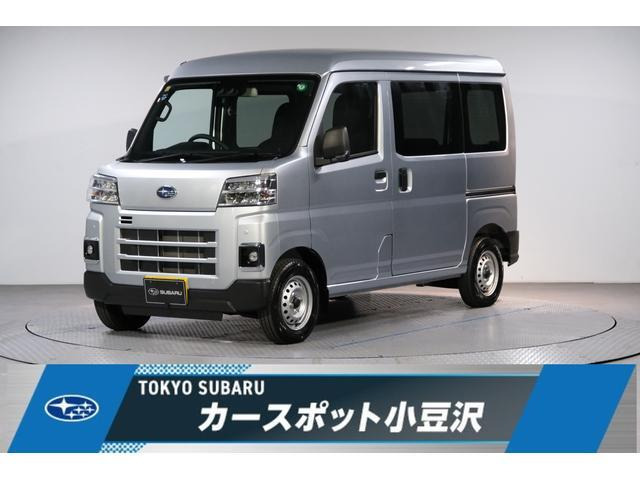 サンバー トランスポーター 