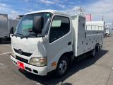 トヨタ ダイナ 