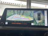 【パノラミックビューモニター】専用のカメラにより、上から見下ろしたような視点で360度クルマの周囲を確認することができます☆死角部分も確認しやすく、狭い場所での切り返しや駐車もスムーズに行えます。