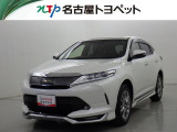 トヨタ ハリアー