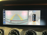 CLSクラス CLS220d スポーツ エクスクルーシブ パッケージ 本革シート サンルーフ