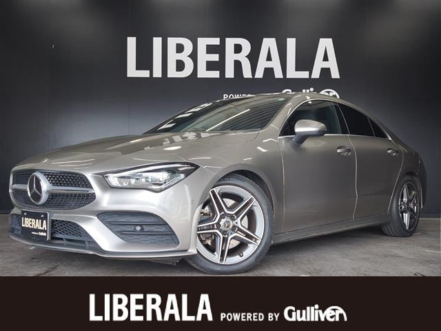 CLAクラス CLA200d AMGライン 修復歴無し