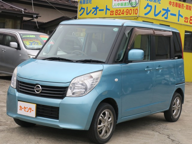 ルークス G リミテッド4WD 