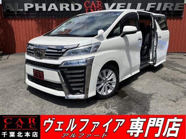 ヴェルファイア 2.5 Z 8人乗り 純正大型後席モニタ バックカメラ