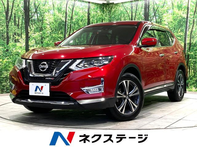 エクストレイル 2.0 20Xi 