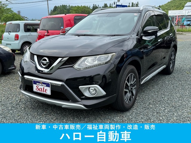 エクストレイル 2.0 20X エクストリーマーX 4WD 3列車 