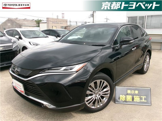 ハリアー 2.0 Z レザーパッケージ 