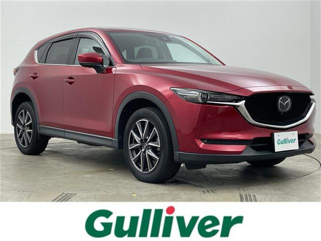 CX-5 2.2 XD Lパッケージ 本革シート 修復歴無し