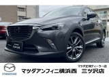 CX-3 XD ノーブルブラウン 1オーナー 禁煙 BOSEナビ ETC バックカメラ ブラウンハーフレザー シートヒーター パワーシート