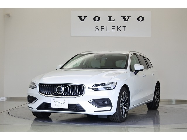 V60 ウルトラ B4 