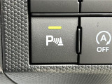 気になる車はすぐにお問い合わせください!画面右側の0066から始まる無料ダイヤルからお問い合わせ下さい!専門スタッフがお車のご質問にお答えいたします!