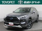 トヨタ RAV4