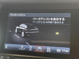 マカン  GTS 4WD サンルーフ