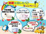 ムーヴキャンバス X メイクアップ リミテッド SAIII ナビ・ワンセグTV・CD/DVD再生