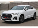 アウディ Q3