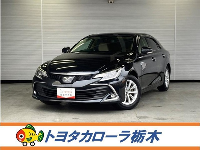 マークX 2.5 250G 
