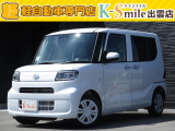 オールメーカー取り扱いしています。在庫にない車もご用意できます!お気軽にお問い合わせください!【HPもご覧くださいhttps://k-smile.jp/izumo/】