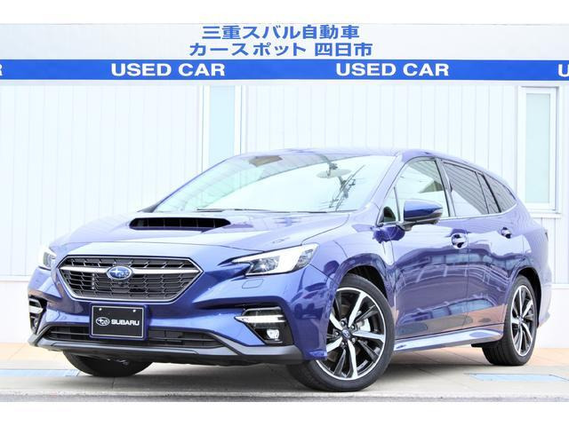 レヴォーグ 1.8 GT-H EX 4WD 